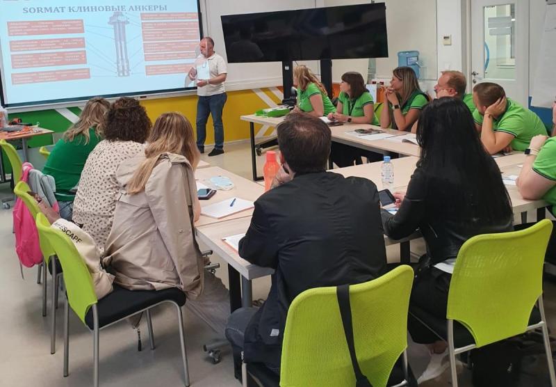 Обучение персонала